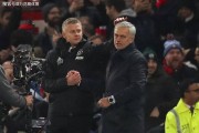 1-0！2-2！穆里尼奥夺冠希望破灭，德甲第二爆冷，拜仁凯恩夺冠啦